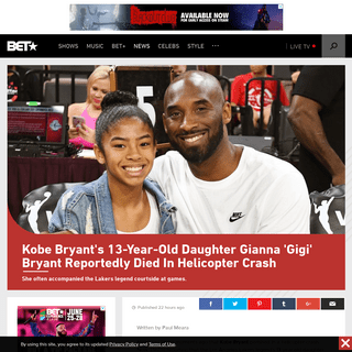 A complete backup of www.bet.com/news/sports/2020/01/26/kobe-bryant-s-13-year-old-daughter-gianna--gigi--bryant-reported.html