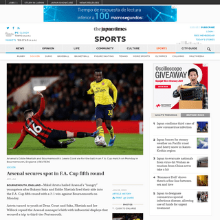 A complete backup of www.japantimes.co.jp/sports/2020/01/28/soccer/arsenal-secures-spot-f-cup-fifth-round/