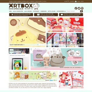 A complete backup of artbox.co.uk