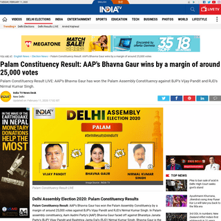 A complete backup of www.indiatvnews.com/elections/news-palam-constituency-result-live-delhi-election-2020-587726