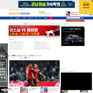 A complete backup of www.sportalkorea.com/news/view.php?gisa_uniq=2020022207112255
