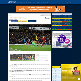 A complete backup of soccer.sina.com.hk/news/1/20200301/11283030/