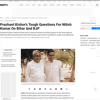 A complete backup of www.ndtv.com/india-news/prashant-kishor-says-nitish-kumars-prerogative-i-will-always-respect-him-after-bein