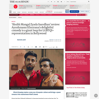 A complete backup of www.thehindu.com/entertainment/movies/shubh-mangal-zyada-saavdhan-review-ayushmann-khurranas-delightful-com