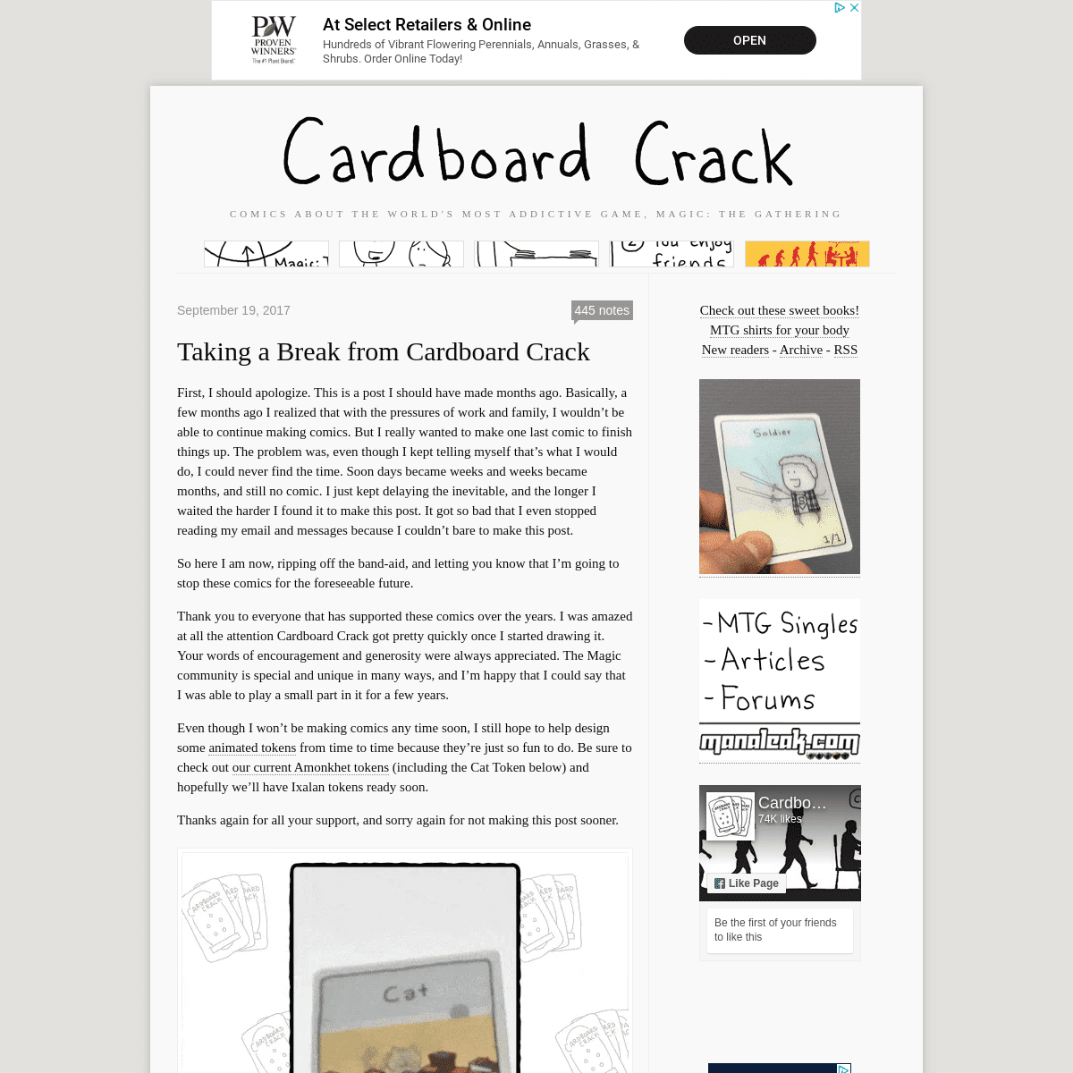 A complete backup of cardboard-crack.com