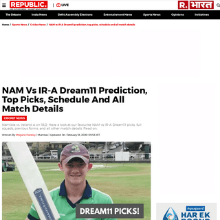 NAM vs IR-A Dream11 prediction, top picks, schedule and all match details - Republic World