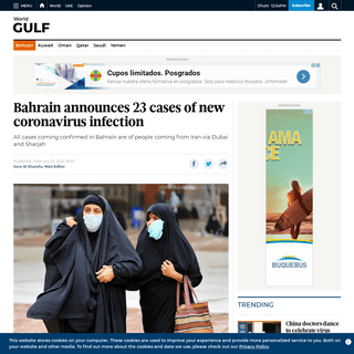 Bahrain announces 23 cases of new coronavirus infection - Bahrain â€“ Gulf News