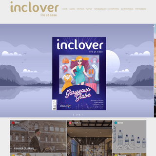 A complete backup of inclovermag.com