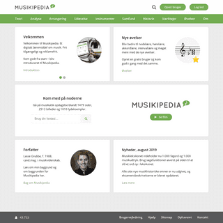 A complete backup of musikipedia.dk