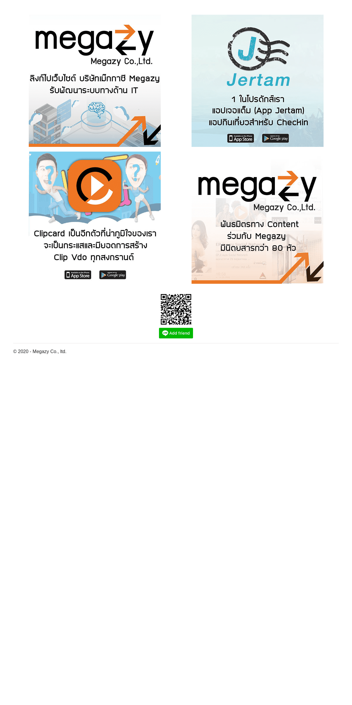 A complete backup of megazy.com