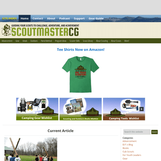 A complete backup of scoutmastercg.com
