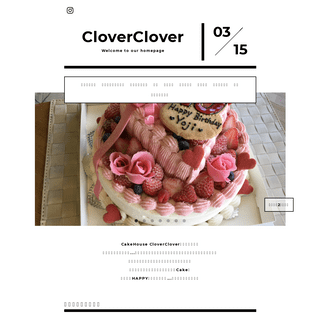 CloverClover