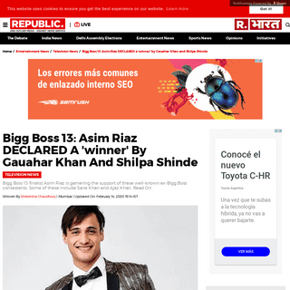 A complete backup of www.republicworld.com/entertainment-news/television-news/bigg-boss-13-asim-is-being-supported-by-these-ex-b
