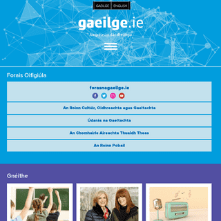 A complete backup of gaeilge.ie