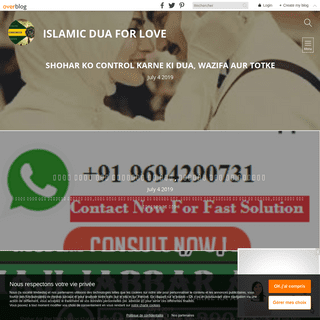 A complete backup of islamicduaforlove.over-blog.com