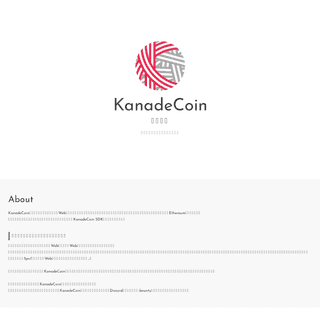 A complete backup of kanadecoin.com