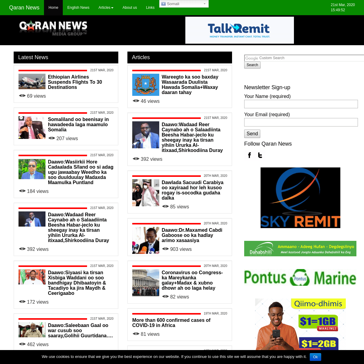 A complete backup of qarannews.com