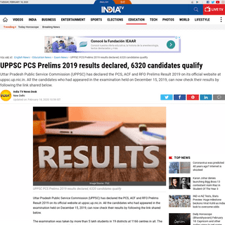 UPPSC PCS Prelims 2019 results declared, 6320 candidates qualify - Exam News â€“ India TV
