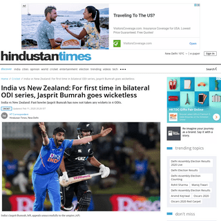 A complete backup of www.hindustantimes.com/cricket/india-vs-new-zealand-for-first-time-in-bilateral-series-jasprit-bumrah-goes-