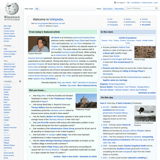 A complete backup of en.wikipedia.org