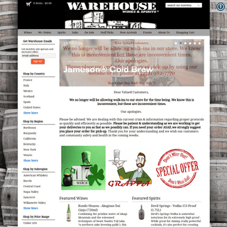 A complete backup of warehousewinesandspirits.com