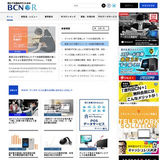 A complete backup of bcnranking.jp