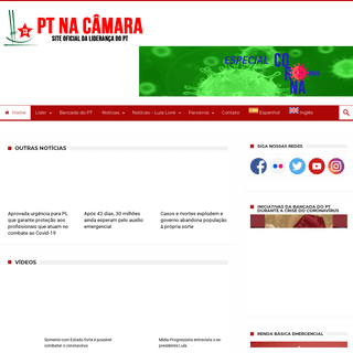 A complete backup of ptnacamara.org.br