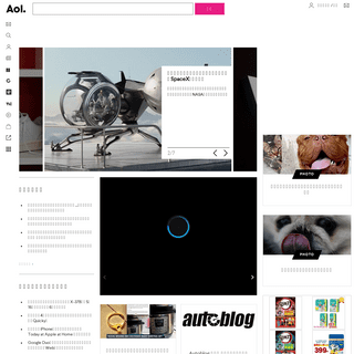 A complete backup of aol.jp