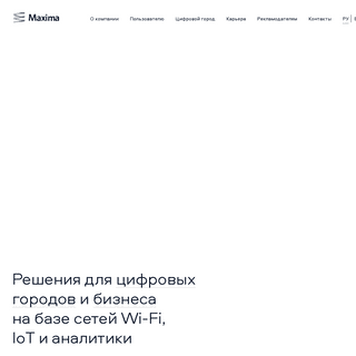 A complete backup of maximatelecom.ru