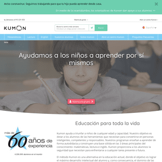 A complete backup of kumon.es