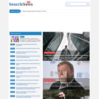 A complete backup of searchnews.info