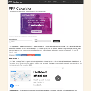 PPF Calculator - Calculate Interest-Returns on PPF Investment