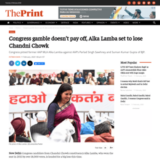 A complete backup of theprint.in/politics/congress-gamble-doesnt-pay-off-alka-lamba-set-to-lose-chandni-chowk/362740/