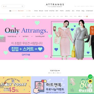 A complete backup of attrangs.co.kr