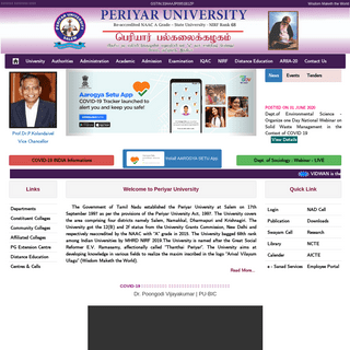 A complete backup of periyaruniversity.ac.in