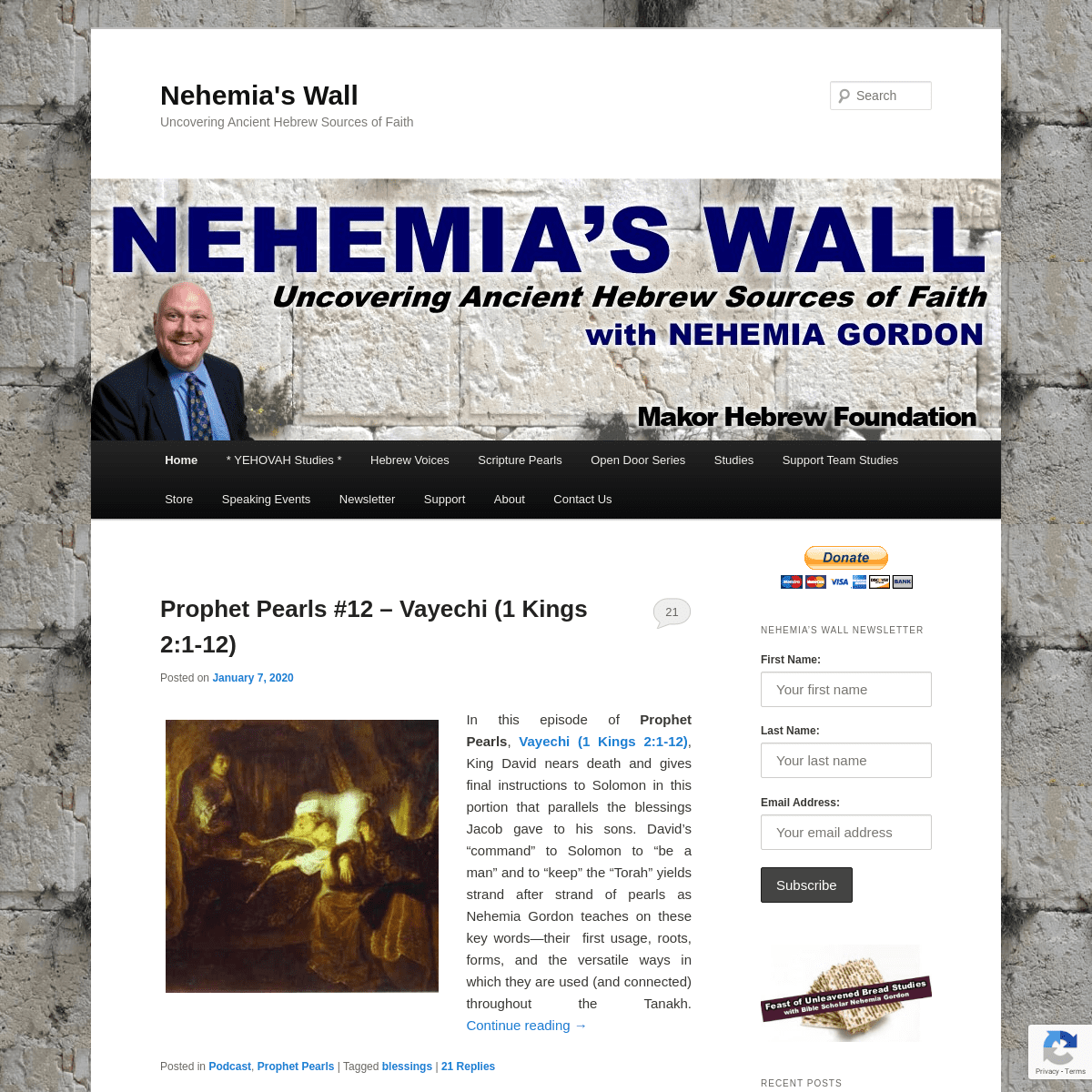A complete backup of nehemiaswall.com