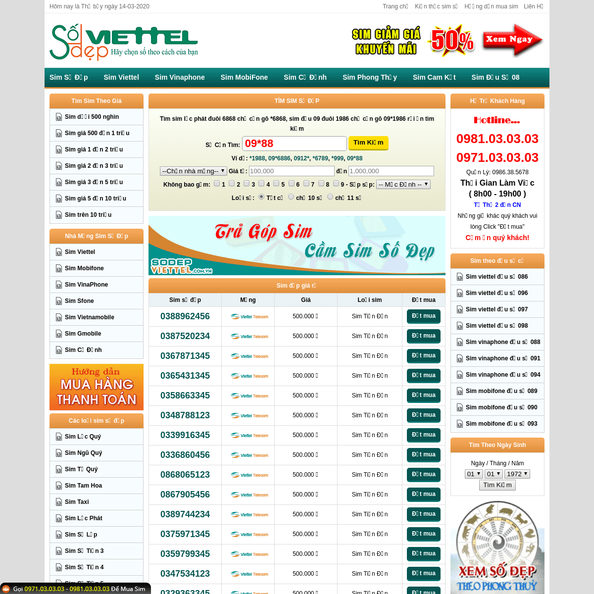 A complete backup of sodepviettel.com.vn