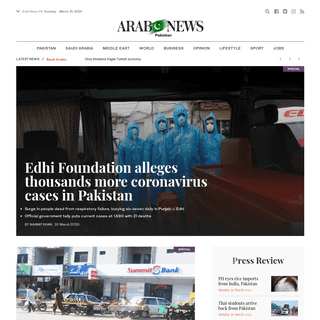 Arab News PK - Worldwide Latest Breaking News & Updates