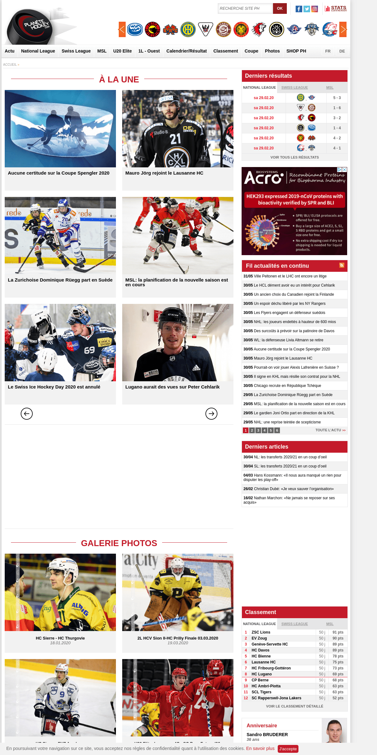 A complete backup of planetehockey.com
