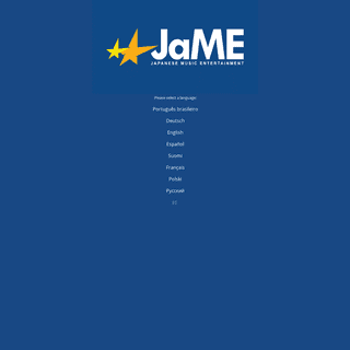 A complete backup of jame-world.com