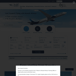 A complete backup of kuwaitairways.com