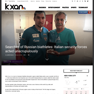 A complete backup of www.kxan36news.com/searches-of-russian-biathletes-italian-security-forces-acted-unscrupulously