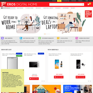 Online Shopping Store for Electronics, Appliances, Computers & More in Dubai, Abu Dhabi, UAE - Eros Digital Home
