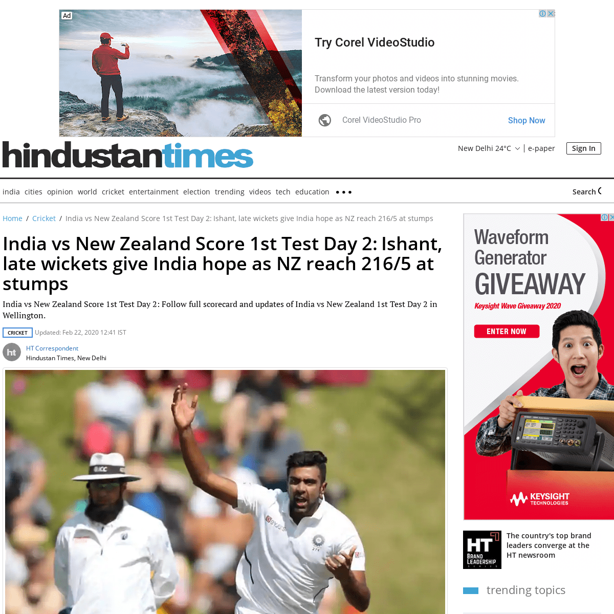 A complete backup of www.hindustantimes.com/cricket/india-vs-new-zealand-live-score-1st-test-match-day-2-at-wellington-weather-r