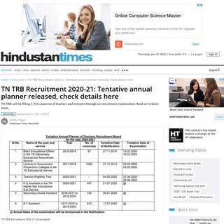 A complete backup of www.hindustantimes.com/education/tn-trb-recruitment-2020-21-tentative-annual-planner-released-check-details