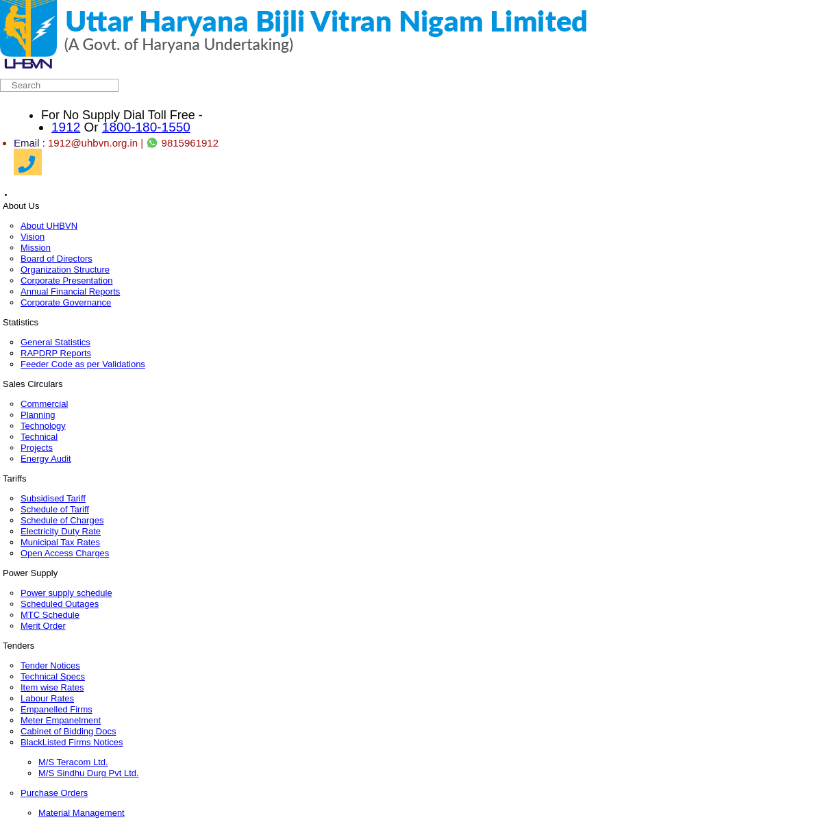 A complete backup of uhbvn.org.in