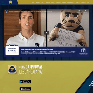 Sitio Oficial del Club Universidad Nacional â€” Pumas.mx