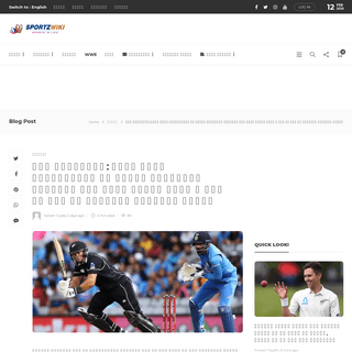 A complete backup of hindi.sportzwiki.com/cricket/ind-vs-nz-3rd-odi-match-preview/