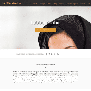 Labbel Arabic- Logiciel conÃ§ue pour lâ€™Ã©valuation cognitive
