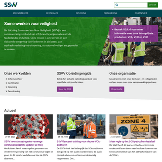 A complete backup of ssvv.nl